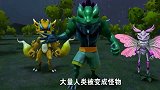猪猪侠：魇魔王即将苏醒，“两界霸主”就此易主？实力说话