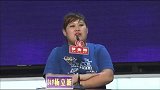 女嘉宾太彪悍了，吓得小伙立马改口