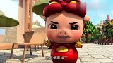 动画片猪猪侠视频：猪猪侠小猪猪你果然让控时精灵失望了