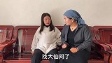 儿媳马上要生了，婆婆却装病教唆儿子不让回家，一月后回家来报应