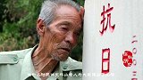 “王二小”到底是怎么牺牲的70年多后真相曝光，令人痛心！