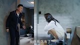 沙溢屋里藏娇，被父母撞到，太尴尬了！