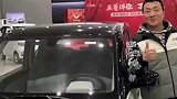 套圈套中两辆车，格局打开只要一辆