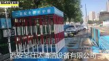 西安喷淋设备,工地围挡喷淋设备,全自动高压喷雾降尘设备