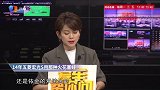 五菱宏光S用哪种火花塞好？