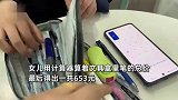 当代小学生文具有多贵？妈妈被女儿震惊：一支铅笔80元，橡皮90元