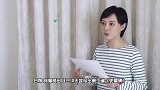 太牛了！孙俪12天写出第二遍史晨碑，字体铿锵有力