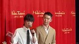 华晨宇植发整容风波后首现身 出席蜡像揭幕活动状态好