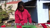 尼泊尔的穷人16岁结婚，婚后生活很困难