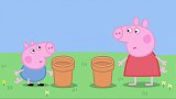小猪佩奇：大家忙里忙外的，都在找鞋子，这是什么操作！