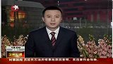 10月指定日近半个月 门票充裕尽早购买-8月5日