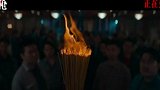 《空枪》发布“过劫”单场预告