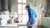 四川方言：看不惯年轻人的生活，老坎很生气，后果很严重！