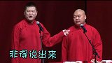 那只能考个研了