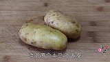 土豆丝里打3个鸡蛋，没想到真好吃，柔软又拉丝，连吃6天没吃够