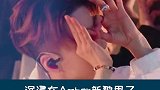 为歌而赞 Amber新歌为歌而赞首秀 沉浸在Amber新歌《NEON》里了，超好听