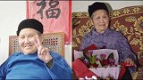 从1893年活到2020年，127岁女子见证三代历史，最终无病仙逝大运成都show简阳  简阳妇联