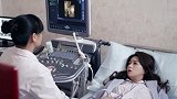 心机女怀孕傍上老总，哪料医院一检查崩溃了！腹中竟是个死胎！