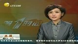 见义勇为遇难题 众说纷纭有前提-4月7日