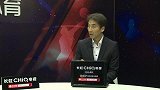 中超-17赛季-联赛-第17轮-谢朝阳：国安以前也经历过苏宁这种情况 泰达会跟苏宁打对攻-花絮