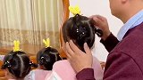 疼女儿没错吧,三个女儿要永远明白爸爸有女儿不丢人
