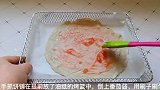 不用和面做虾仁披萨，馅料丰富鲜嫩多汁又拉丝