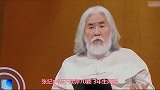 张纪中有什么魅力？妻子取卵，只为生子，身价曝光