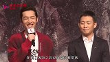 吴京请客吃饭不带钱，打电话找胡歌要，胡歌的反应够我笑一年