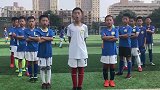 中国足球小将冠军杯球队巡礼，北京银潮足球俱乐部！