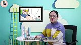 高龄产妇生下孩子，老公嫌弃孩子不吉利，只因孩子像“猪八戒”
