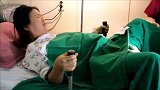 韩国孕妇分娩过程实拍，看完简直心疼女人一万遍，母亲真伟大