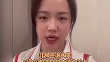 杨倩粉丝突破五百万 史上最强“暑假工”杨倩 未来也继续加油吧～ 夺冠2021