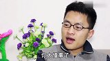 爆笑萌娃女儿想学乐器,爸爸决定亲自教她,可萌娃还是失望了