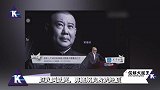 郭德纲的负能量家书惹争议：世界阴暗面不会因你的掩饰绕道而行