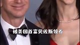 中国被领养的小女孩，将继承279亿美元，网友酸了