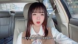 00后小姑娘参加婚礼，国庆有三个朋友结婚，00后也开始上礼了