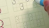 数字控笔训练，让孩子学着在田字格里规范写数字