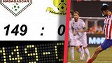 足坛五大友尽赛！阿根廷全武行马竞7-3皇马 神队狂丢149球