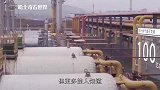 中国烟草公司被称为最赚钱的企业，却还是进不了世界500强