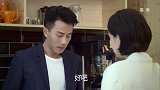 老板看出男子的心事 笑说平时对他观察入微