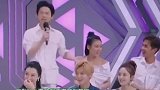 综艺 爆笑叫错名字现场杨迪 鞠婧祎