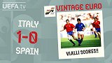 回顾1988年欧洲杯 维亚利攻入唯一进球意大利1-0西班牙