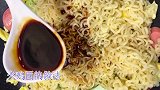 自制火鸡面，教你简单的做法，爱吃辣的朋友又开吃了，酸辣爽口