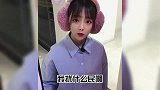 搞笑瞬间不好意思，我惊扰了整个小区