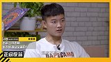 钟晋宝揭秘女友导致状态下降 坦言自己“某方面身体不好”