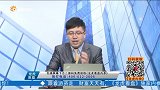短线风险快速释放后有望企稳反弹，逢低布局仍是主要思路
