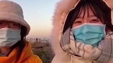 北京景山日出映红天空引游客围观