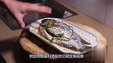 家常菜红烧鱼的简单做法，味道正宗，吃过一次还想吃