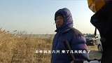 爱护大自然保护野生动物