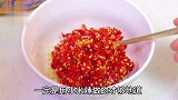 剁椒鱼头不要直接上锅蒸，多做这一步，鲜香入味无腥味，香辣好吃